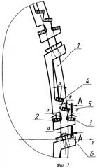 Инструмент для прорезания и чистовой обработки сложнопрофильных межлопаточных каналов моноколеса газотурбинного двигателя (патент 2323068)