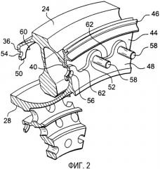 Устройство для соединения кольцевых фланцев, в частности, в турбомашине (патент 2358115)