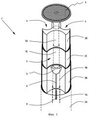 Погружное общественное санитарное устройство (патент 2259451)
