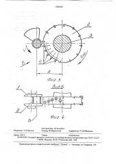 Способ обработки деталей типа коленчатых валов (патент 1763104)