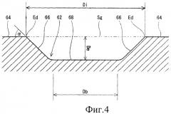 Пневматическая шина (патент 2462368)