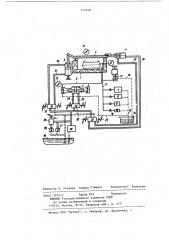 Устройство для испытания изделий гидравлическим давлением (патент 477658)