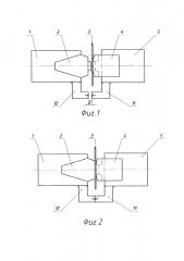 Штамп для холодной штамповки листовых деталей (патент 2609607)