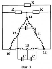 Однослойная статорная обмотка двухполюсной асинхронной машины (патент 2316105)