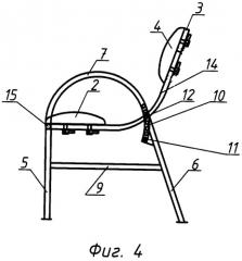 Скамья садовая для профилактики заболеваний позвоночника (патент 2327404)
