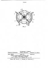 Дозатор кормов (патент 1056969)