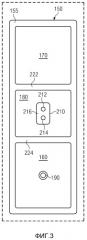 Построение изображений удельного микросопротивления в проводящем и непроводящем буровом растворе (патент 2503039)