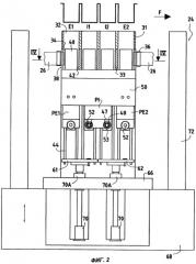 Установка для термоформования контейнеров и наложения на них декоративной опоясывающей ленты (патент 2314201)