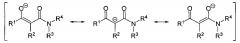 Висмутсодержащий катализатор для полиуретановых композиций (патент 2632891)