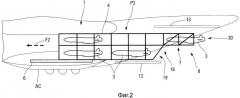 Система транспортировки и сброса грузов транспортного летательного аппарата (патент 2513079)