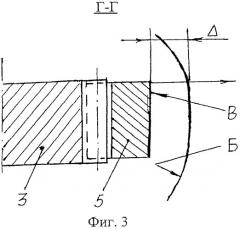 Поворотное устройство несущей стойки гидроманипулятора (патент 2468983)
