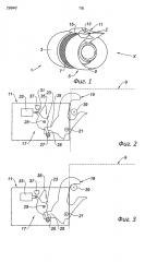 Реверсор тяги турбореактивного двигателя летательного аппарата с уменьшенным числом стопоров (патент 2594846)