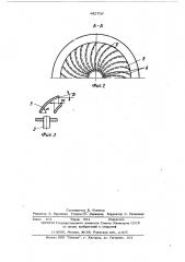 Испарительная установка (патент 492706)