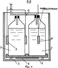 Устройство для культивирования микроводорослей (патент 2315805)