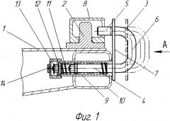 Устройство для крепления контейнера к раме платформы (патент 2647358)