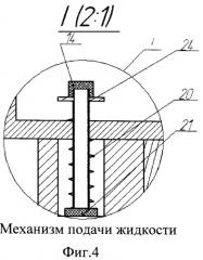 Тепловой раскрепитель резьбовых соединений нкт (патент 2422616)