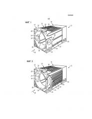 Корпус для электрической машины (патент 2617416)