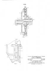 Укладчик гибкого трубопровода (патент 578398)