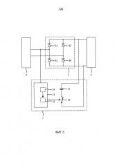 Выходная схема для магнитного/электронного трансформатора (патент 2645727)