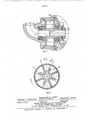 Сепаратор для разделения жидкостии газа (патент 822907)