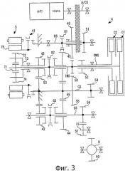 Устройство управления выходной мощностью (патент 2519018)