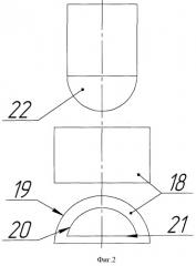Способ и устройство для восстановления деталей типа "разжимной кулак" методом пластического деформирования (патент 2376121)