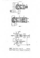 Пневмомеханический логический элемент да (патент 1281769)