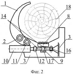 Захватно-срезающее устройство (патент 2381646)