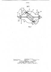 Устройство для шлифования деталей круглого сечения из древесины (патент 1093495)