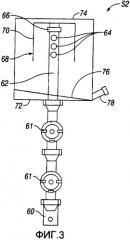 Система и способ для стравливания давления после технического обслуживания скважины (патент 2405913) Система и способ для стравливания давления после технического обслуживания скважины (патент 2405913)