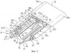 Приборный монтажный кронштейн, в частности электромонтажный кронштейн, устанавливаемый на цоколе лотка (патент 2251774)