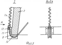 Ракетный носитель с минометной схемой старта из подводного положения (патент 2351890)