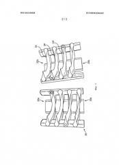 Инструмент для резания или эмбоссинга для замороженных кондитерских изделий (патент 2592897)