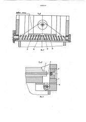Устройство для волочения проволоки (патент 1024137)