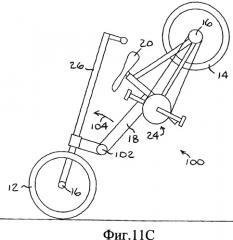Трансформируемый велосипед (патент 2436702)