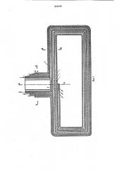Катушка статора высоковольтного генератора (патент 942209)