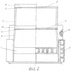 Диван-кровать (патент 2275161)