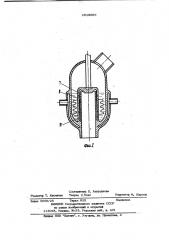 Запорное устройство (патент 1019069)