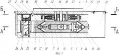 Устройство для микроподачи заготовок при плоском шлифовании (патент 2596526)