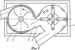 Универсальный измельчитель кормов (патент 2296011)