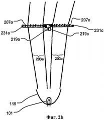 Осветительное устройство с эффектом расщепления пучка (патент 2517545)