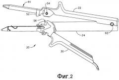 Хирургический аппарат для наложения скобок с компонентами многоразового использования (патент 2500360)