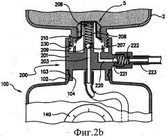 Устройство для ремонта и надувания поврежденных надувных изделий (патент 2519397)