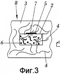 Защитная полоса и защищенная от подделки бумага (патент 2397874)