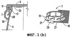 Упаковочное изделие (патент 2387589)