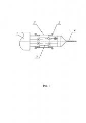 Гидроакустическая система большой протяженности (патент 2633026)