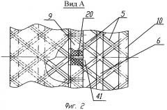 Фланец поворотного сопла ракетного двигателя из композиционных материалов и способ изготовления фланца поворотного сопла ракетного двигателя из композиционных материалов (патент 2434160)