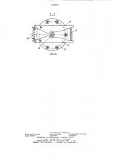 Запорное устройство с выдвижным шпинделем (патент 1263955)
