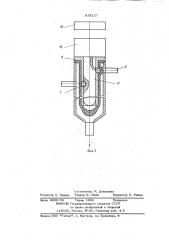 Пробоотборный клапан (патент 838237)
