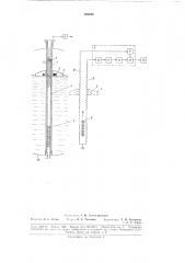 Поплавковый опросный уровнемер (патент 183423)